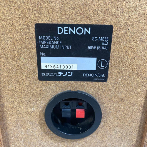 Denon Speakers Sc-Me55 Lr