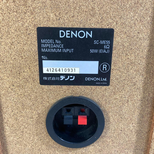 Denon Speakers Sc-Me55 Lr