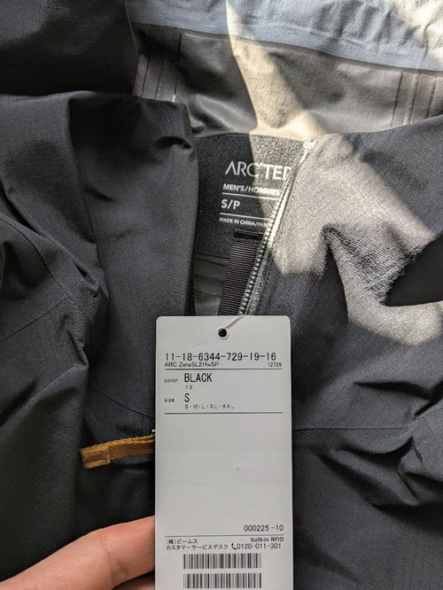 Arc'Teryx Jackets Outerwear Arc Teryx Beams Zeta Sl S