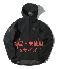 Arc'Teryx Jackets Outerwear Arc Teryx Beams Zeta Sl S