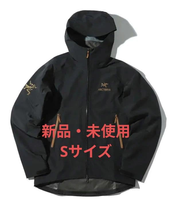 Arc'Teryx Jackets Outerwear Arc Teryx Beams Zeta Sl S