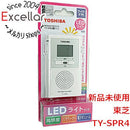 Toshiba Radio And Boombox [Bn:1] Led Ty-Spr4(W)