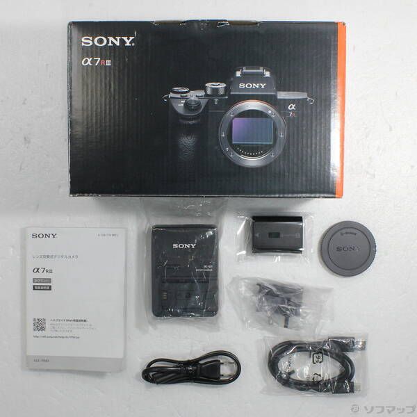 Sony Mirrorless Interchangeable Lips 7Riii Ilce-7Rm3 262