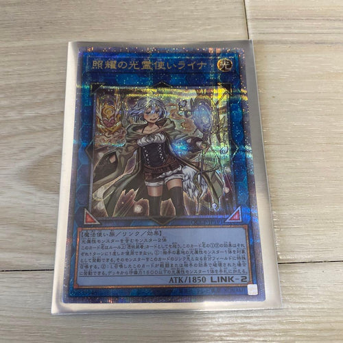 Yu-Gi-Oh! Ocg Duel Monsters (Japanese) 25Th