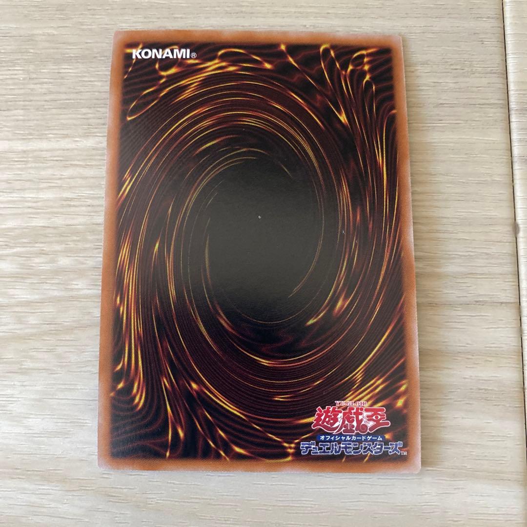 Yu-Gi-Oh! Ocg Duel Monsters (Japanese) 25Th