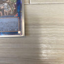 Yu-Gi-Oh! Ocg Duel Monsters (Japanese) 25Th
