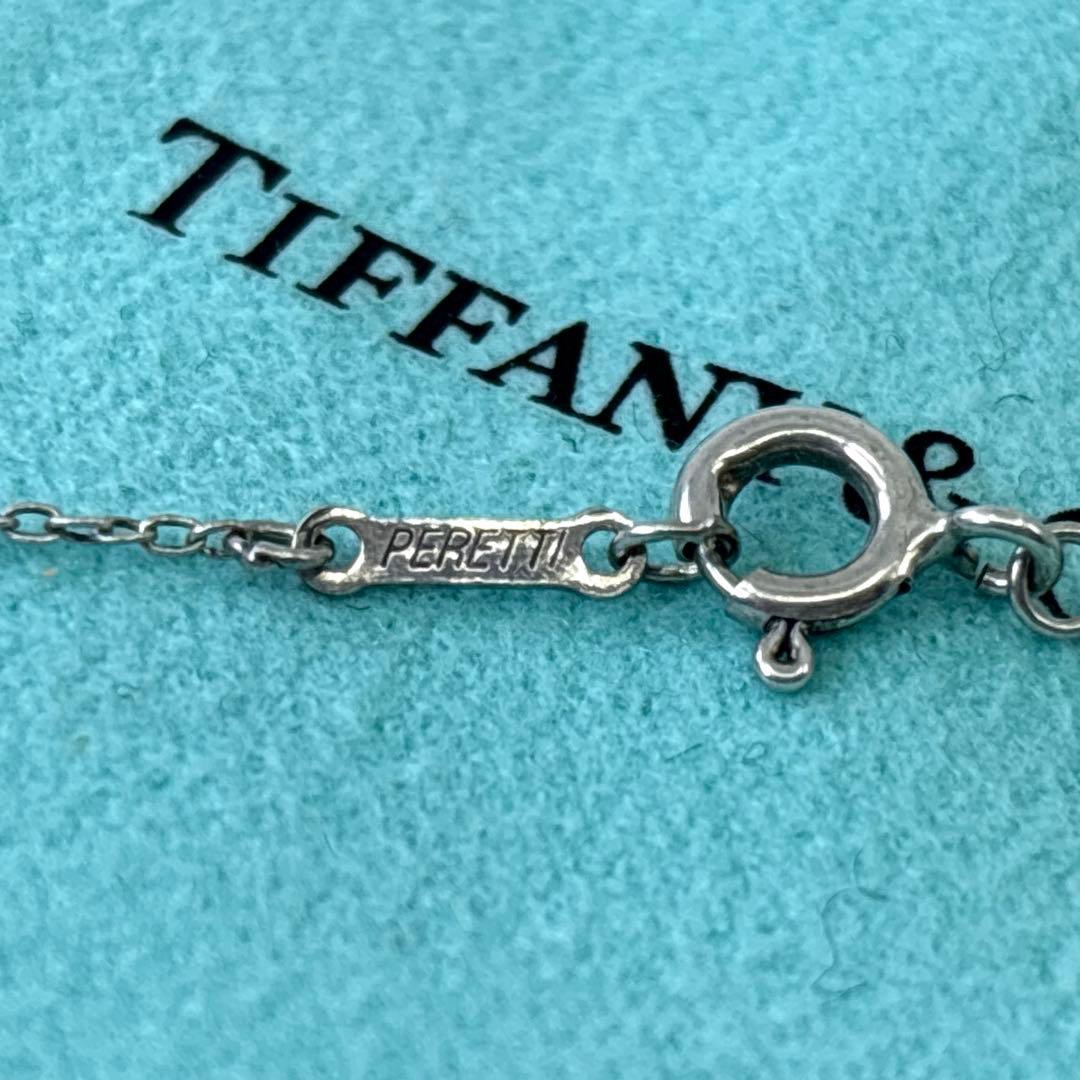 Tiffany Necklaces