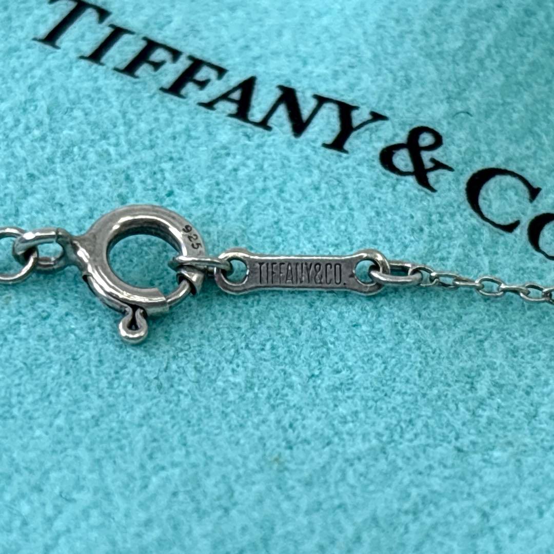 Tiffany Necklaces