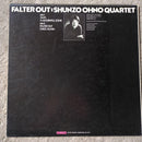 Japanese Music Falter Out: Shunzo Ohno Quartet