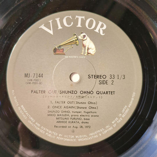 Japanese Music Falter Out: Shunzo Ohno Quartet