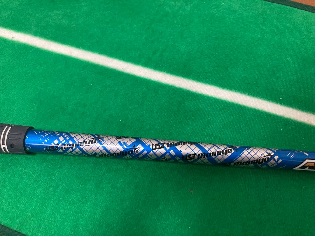 Shafts Ust Mamiya Attas King 7X