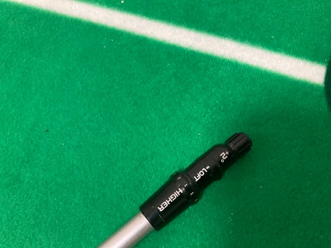 Shafts Ust Mamiya Attas King 7X