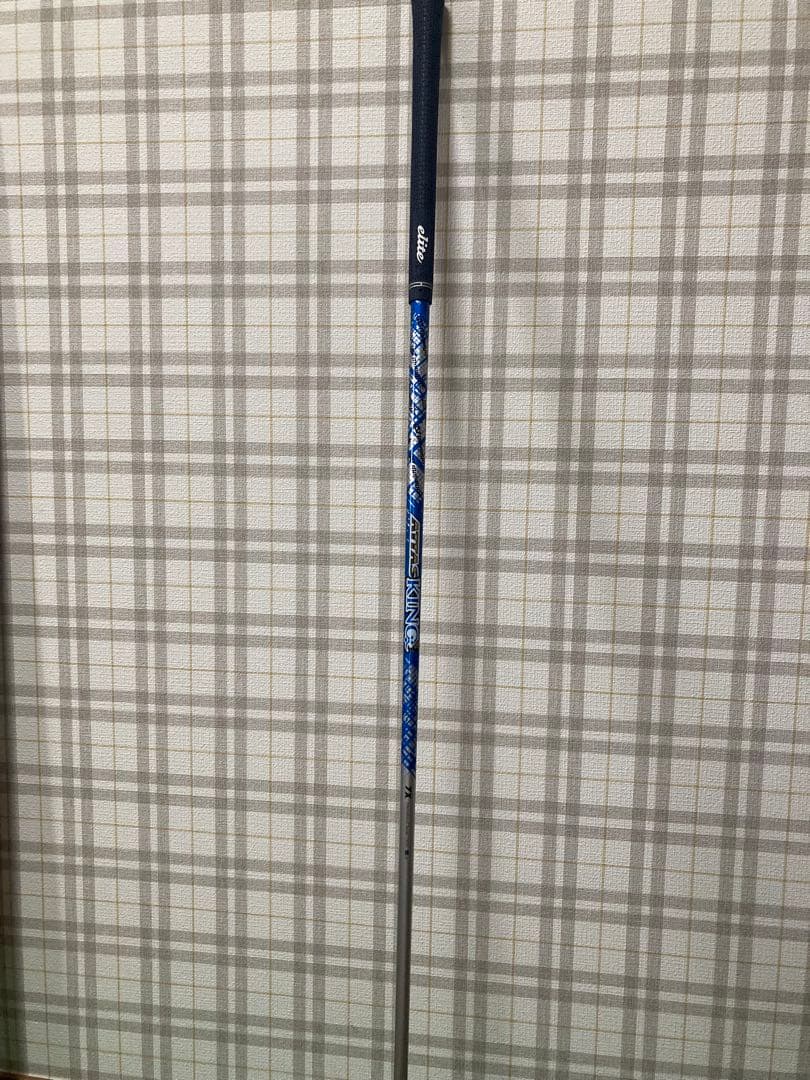Shafts Ust Mamiya Attas King 7X