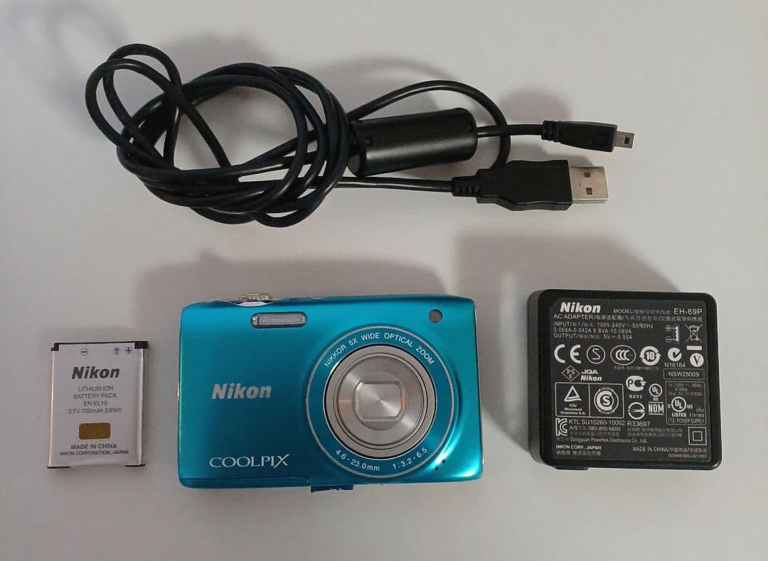 Nikon Compact Digital Camera Coolpix S3100