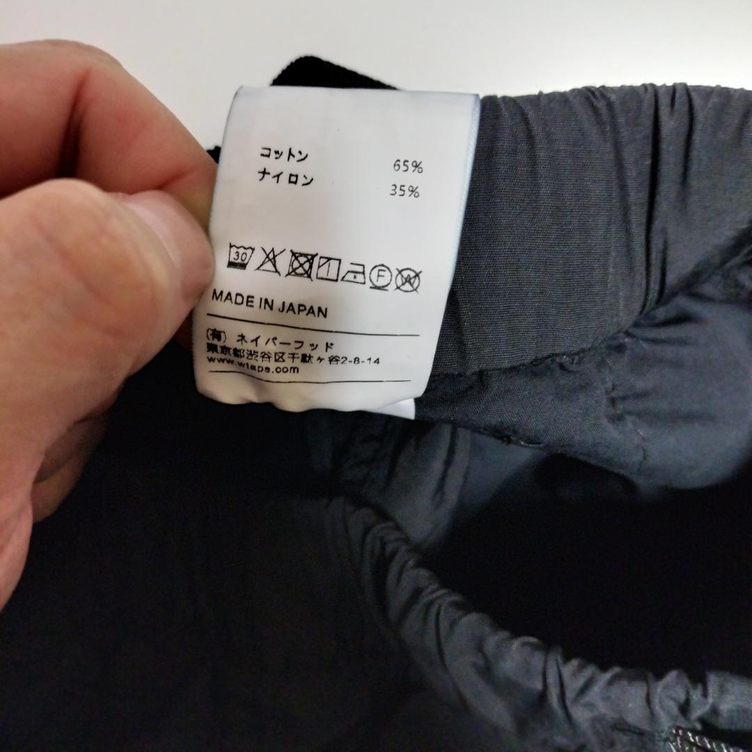 Wtaps Work Pants, Cargo Painter'S Trousers.Nyco Weather L Bk