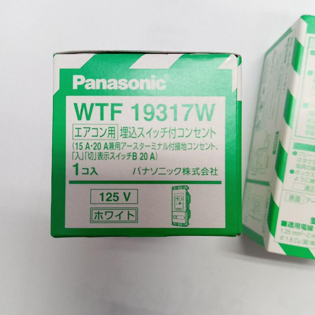 Panasonic Electrical Materials Wtf 19317W Ac 3