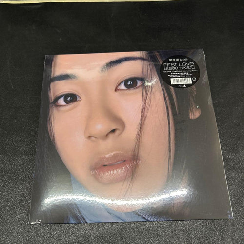 Japanese Music Lp