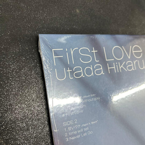 Japanese Music Lp