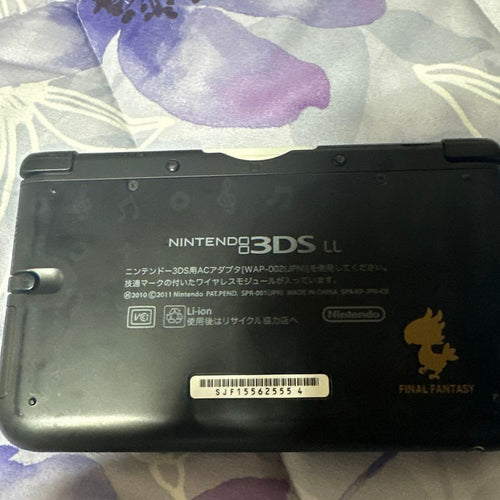 Body (New 3Ds Ll) 3Dsll.3Ds.Dslite Ff