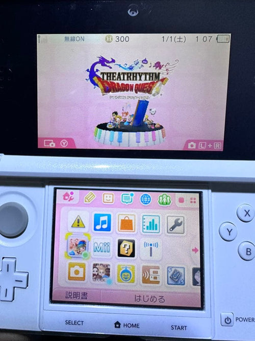 Body (New 3Ds Ll) 3Dsll.3Ds.Dslite Ff