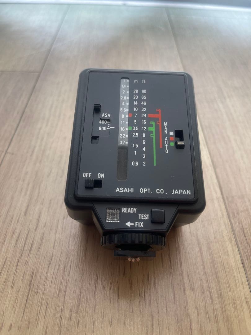 Pentax Strobe