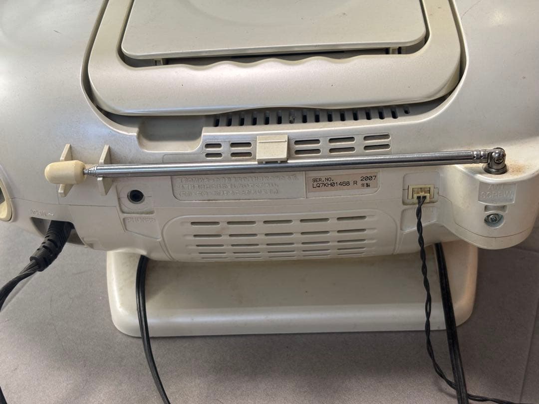 Panasonic Cd Md Cassette Deck Rx-Mdx61 Mp3