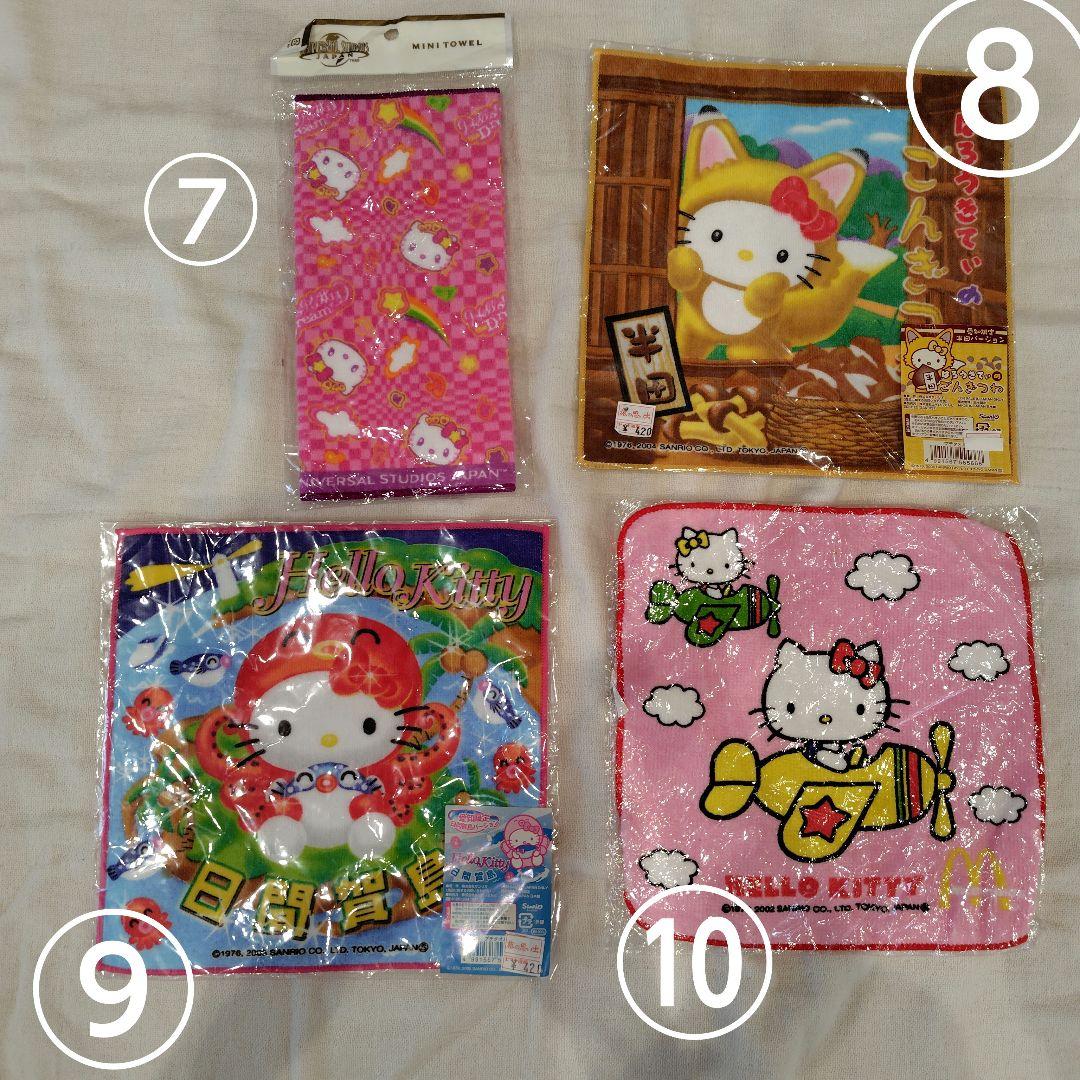 Towel/Handkerchief 10