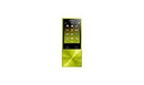 Digital Audio Player Sony A20 16Gb 2015 Nw-A25Hn Ym