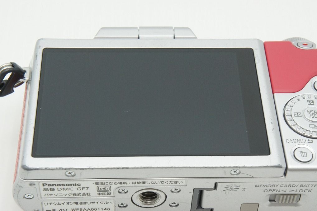 Panasonic Compact Digital Camera Lumix Dmc-Gf7 260309O