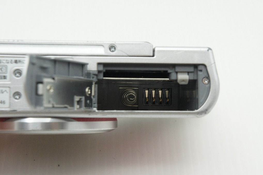 Panasonic Compact Digital Camera Lumix Dmc-Gf7 260309O