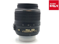 Lens (Zoom) Af-S Dx Nikkor 18-55Mm F3.5-5.6G Vr