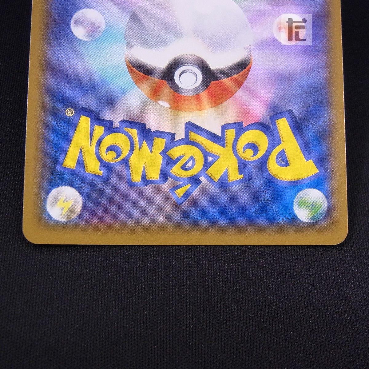 Pokemon Card Game Ssr Gx Ta24303