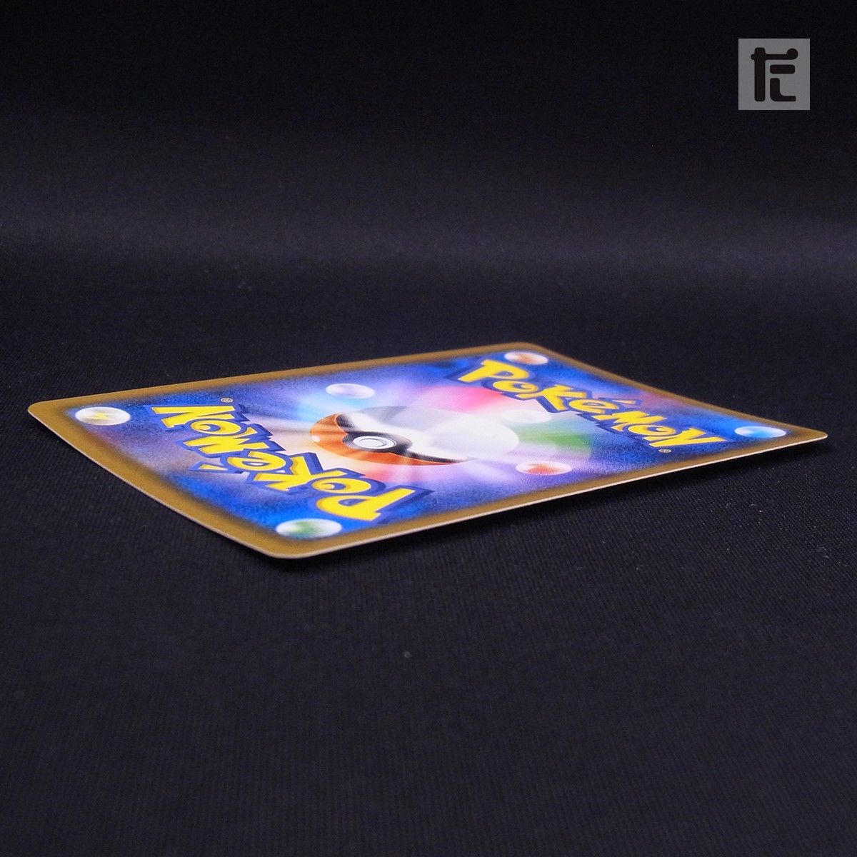Pokemon Card Game Ssr Gx Ta24303