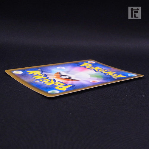 Pokemon Card Game Ssr Gx Ta24303