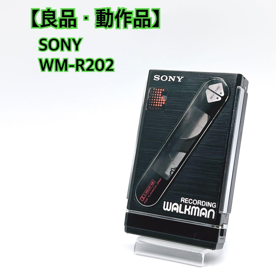 Sony Cassette Player Wm-R202 Ok