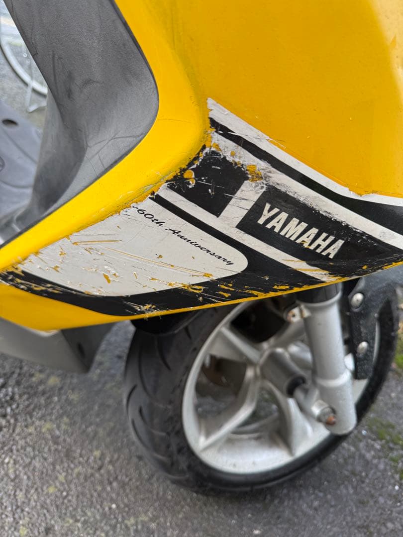 Yamaha Motorcycle Frames Majesty 155S