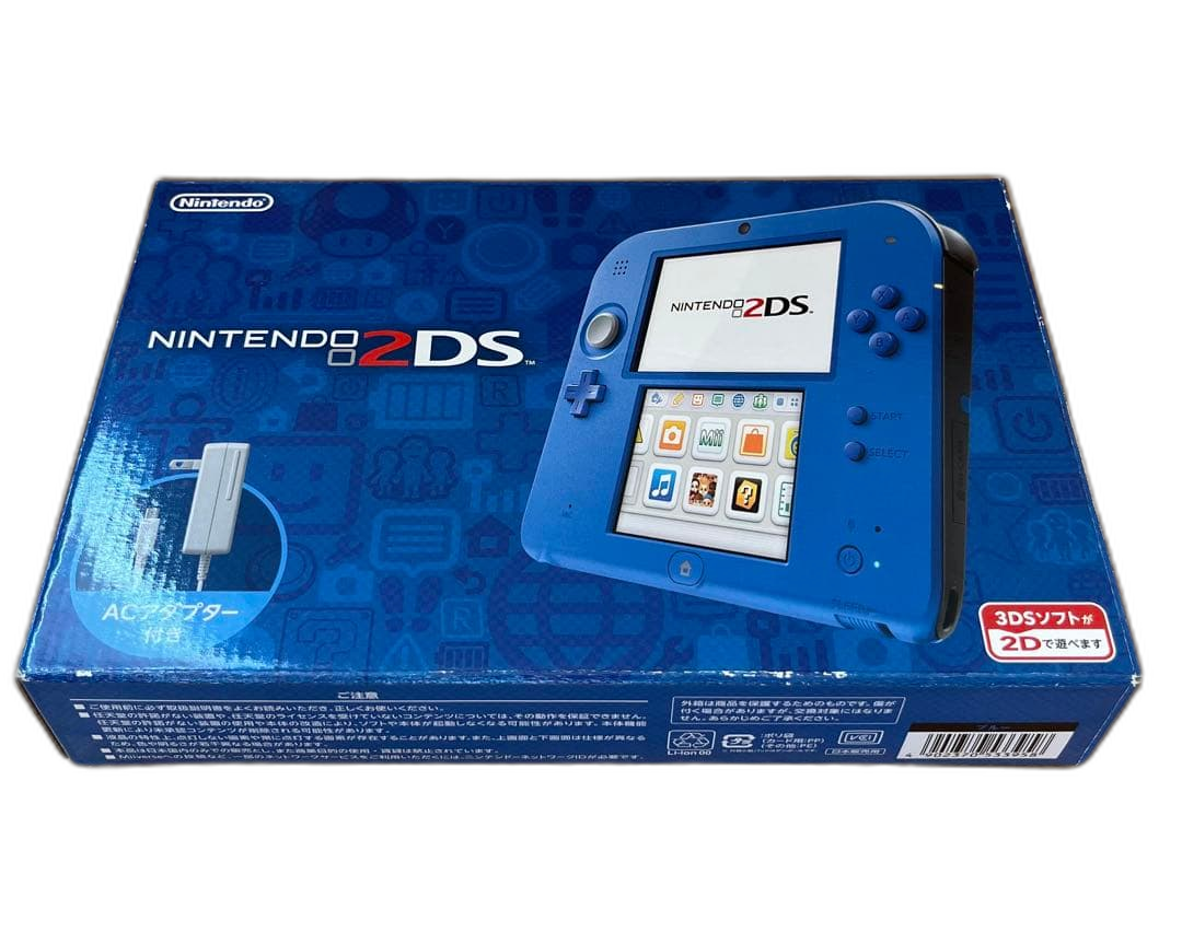 Body (2Ds)