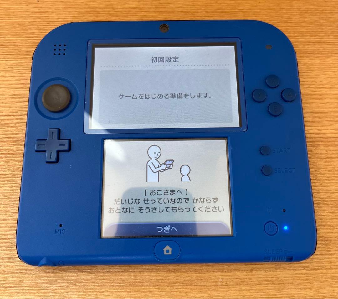 Body (2Ds)