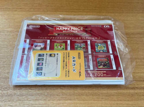 Body (2Ds)