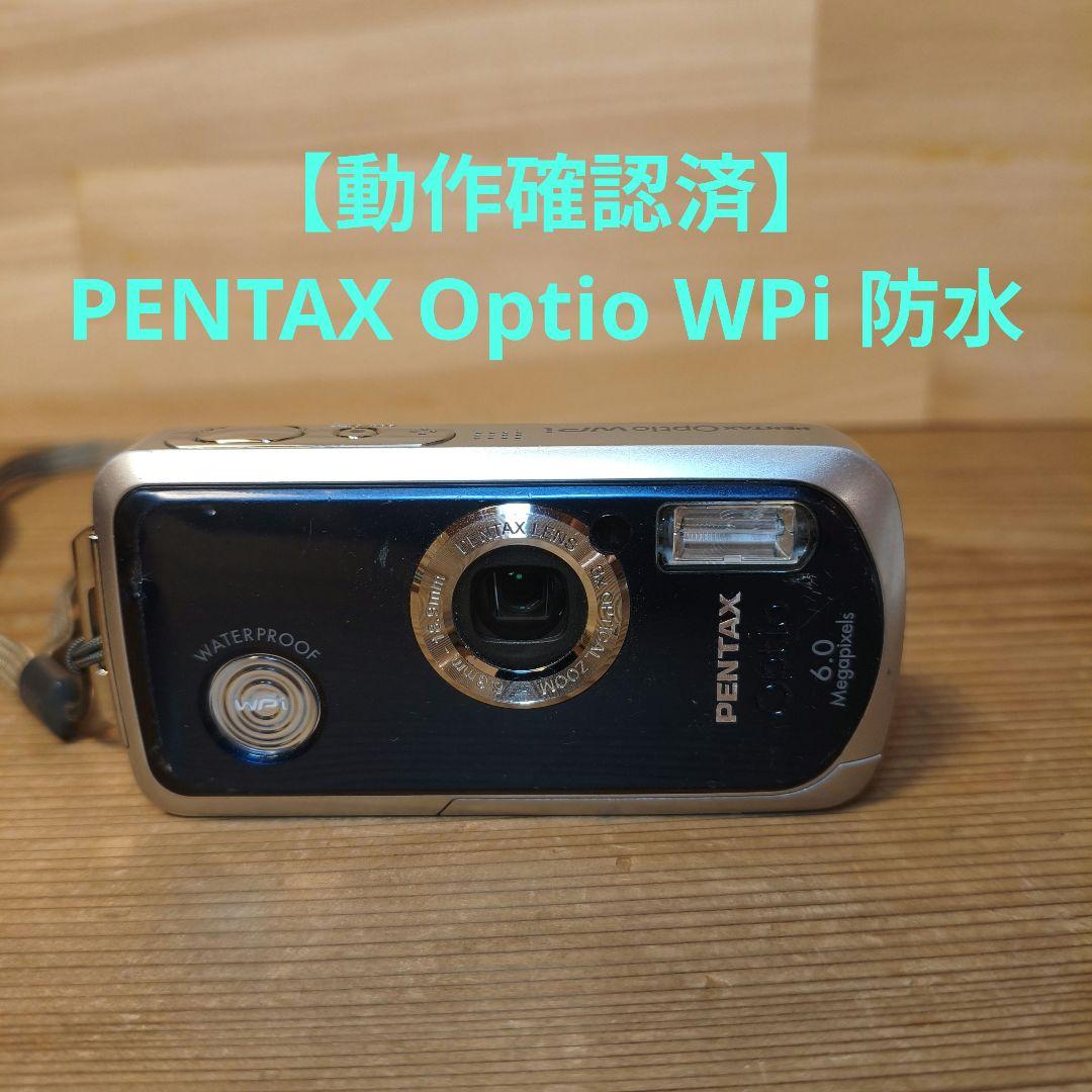 Pentax Compact Camera (Film) Optio Wpi
