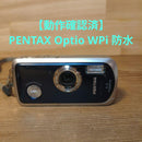 Pentax Compact Camera (Film) Optio Wpi