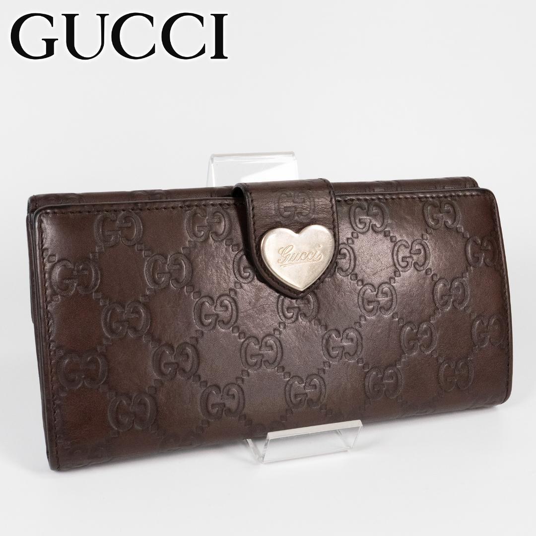 Gucci Long Wallet Gg