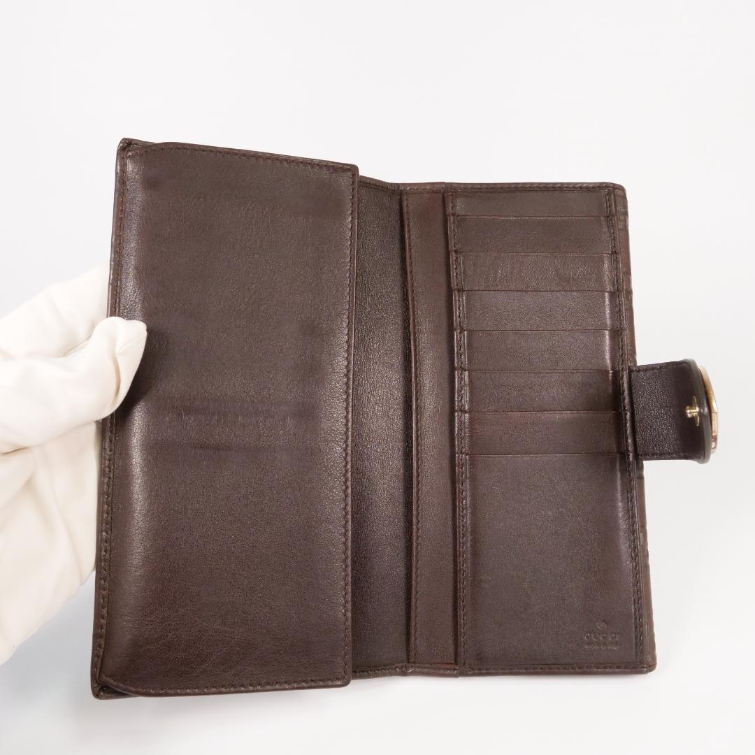 Gucci Long Wallet Gg