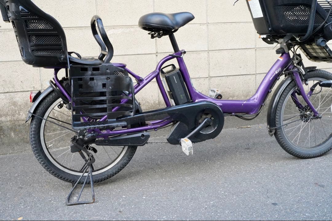 Yamaha Bicycles With Child Seats 20 063003