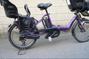 Yamaha Bicycles With Child Seats 20 063003