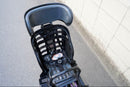 Yamaha Bicycles With Child Seats 20 063003
