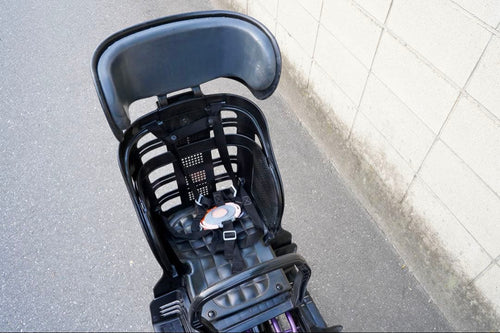 Yamaha Bicycles With Child Seats 20 063003