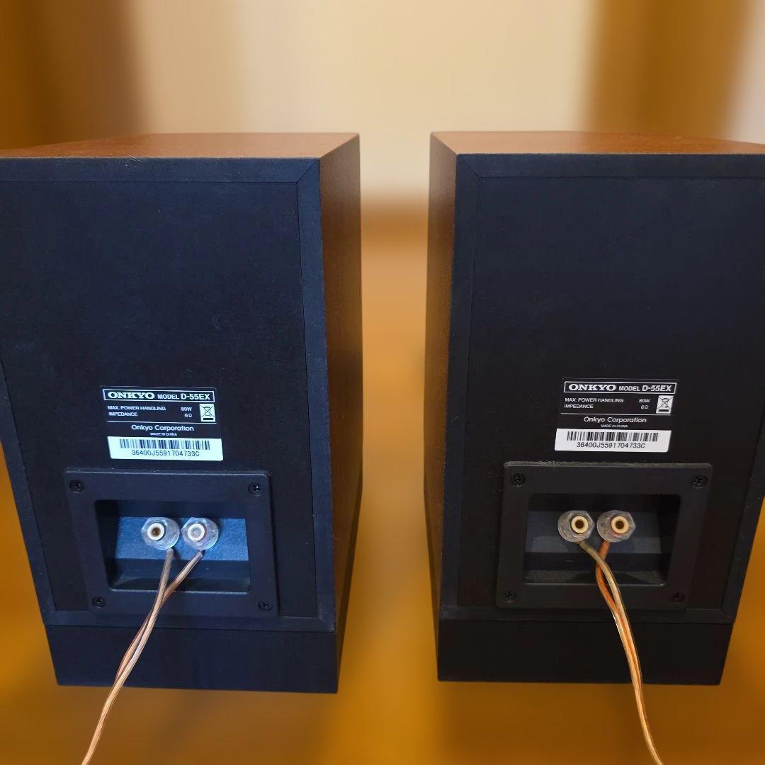 Onkyo Speaker D-55Ex