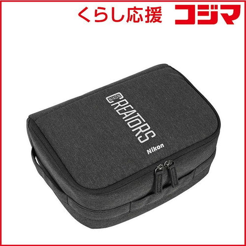 Nikon Camera Bag Creators Nctjfbb