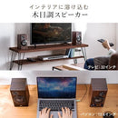 Others Pc 60W 3D Ac 400-Sp114